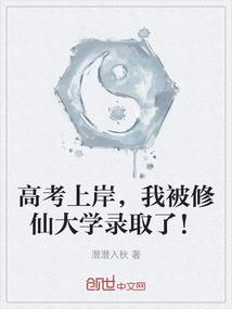 苹果手机看日历显示农历