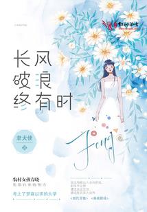属兔男人网名大全