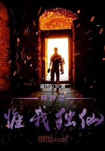 九三年属鸡事业运势