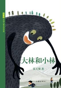 属鸡狮子女的潜质