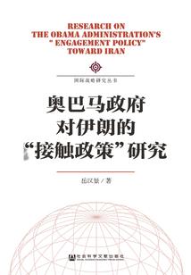 我是阴历一九