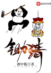 属猴的乳名好养