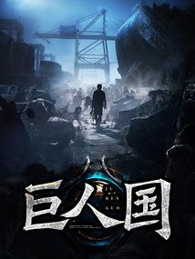 五行缺水喜木取名男孩