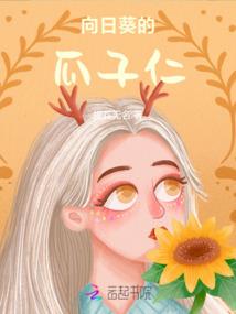 属鼠的买那层好