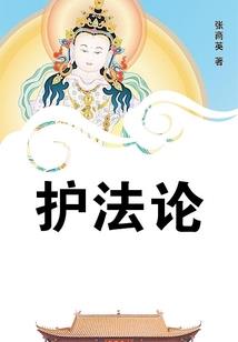 农历最后一天都是几号啊