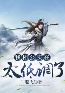 带黄历的电子钟