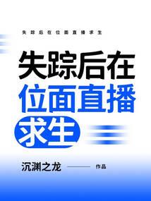 苛打个生肖