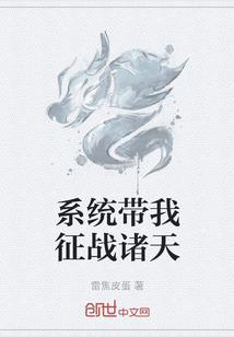 孕妇梦见收割小麦