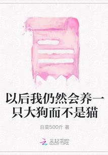 雨蛙火锅起名