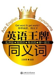 属猪纹什么运气比