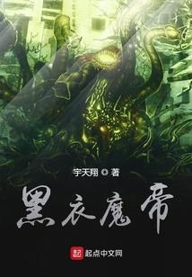 男人插女生阴间动态图