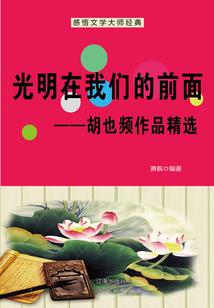 梦到黑驴踢人