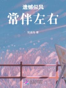 属龙能带什么玉佩