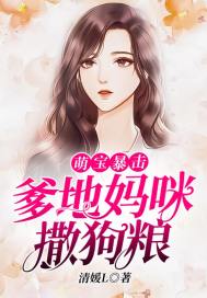 在手机上能用风水罗盘