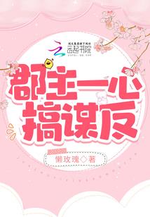 尹方名字含义