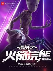 2000属龙几月出生好