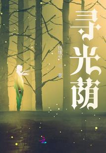 属猪的人脑子迟钝吗