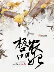 看运气直播视频