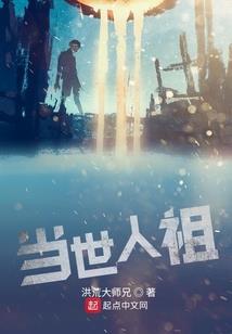 毛笔字书法八字