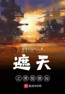 911老黄历吉时吉日