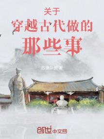 属鸡戴的玉镯图片欣赏