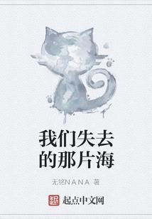 属猪同肖结婚