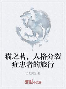 戊辰年乙卯月乙丑日八字