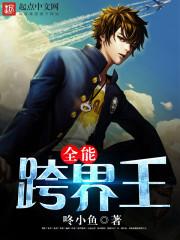情人节是农历七月初六吗