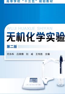 英文名起名规则