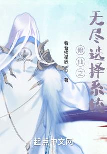 安葬吉日属马