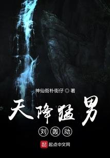 辛丑年阴历九月二十九