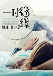 下载老黄历并安装
