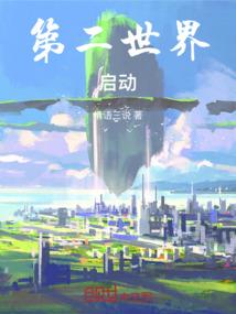 70岁属猪的那年出生