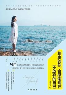 孕妇梦见菠萝没有籽