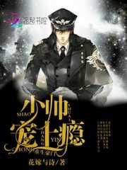 什么苹果APP黄历