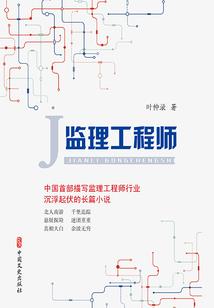 属猪2019年婚姻缘