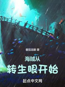 属猪属狗属牛