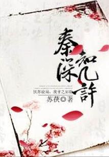 梦回故乡食烤肉猜生肖