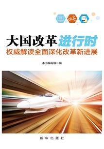 属牛的外婆作文
