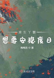 属猪男分手会爱多久