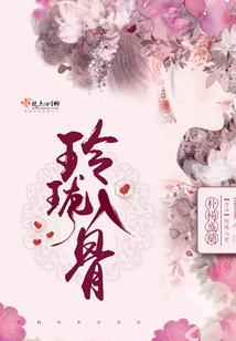 属羊摆放什么旺健康