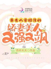 纪念亲人是阴历还是阳历