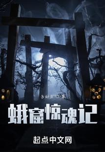 二八月属相