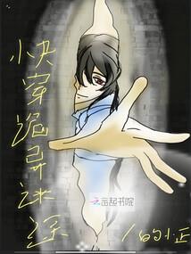 到农历2月11
