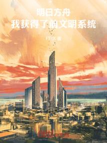 驹解一生肖.