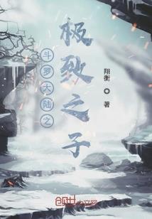 天秤女未来运势