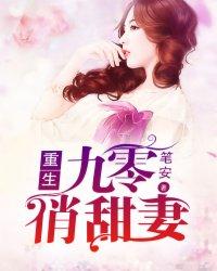 属猴阴历7月13