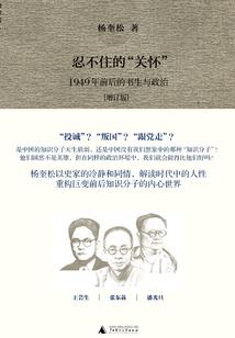 uic研究生毕业月份
