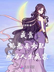 经商头脑的属相