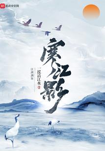 属鸡遇到戊戌年